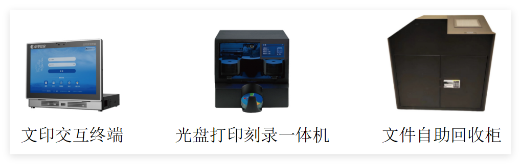 1752026341296260DvuJ.png 792.png