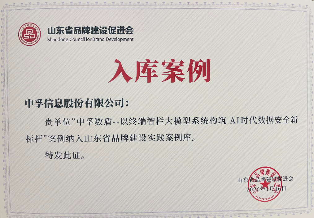 1770348288382305t9QQ.png 微信图片_20260206112233.png